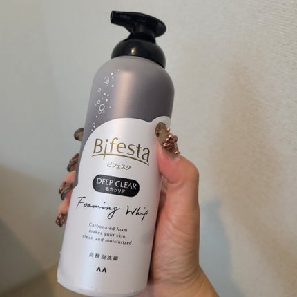 泡洗顔 ディープクリア/ビフェスタ/泡洗顔を使ったクチコミ(1枚目)