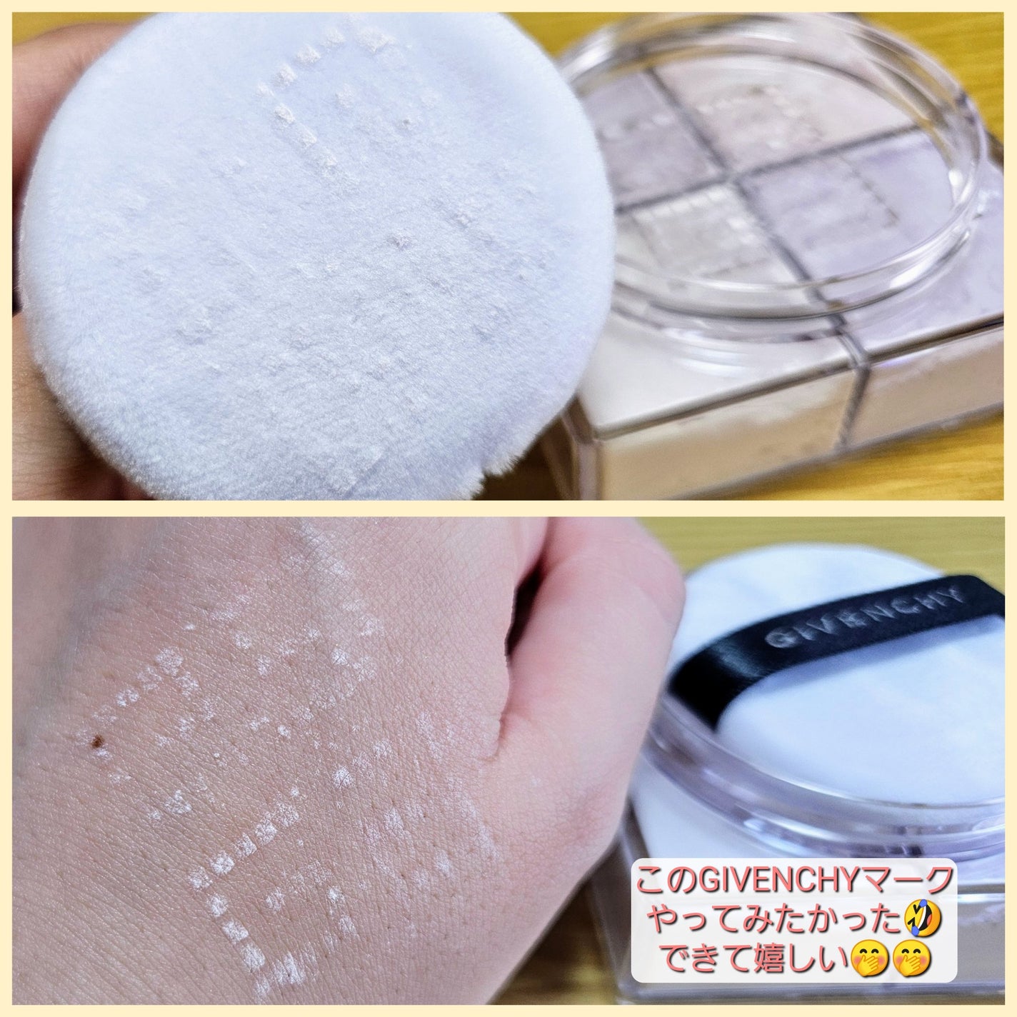 プリズム・リーブル/GIVENCHY/ルースパウダーを使ったクチコミ(4枚目)