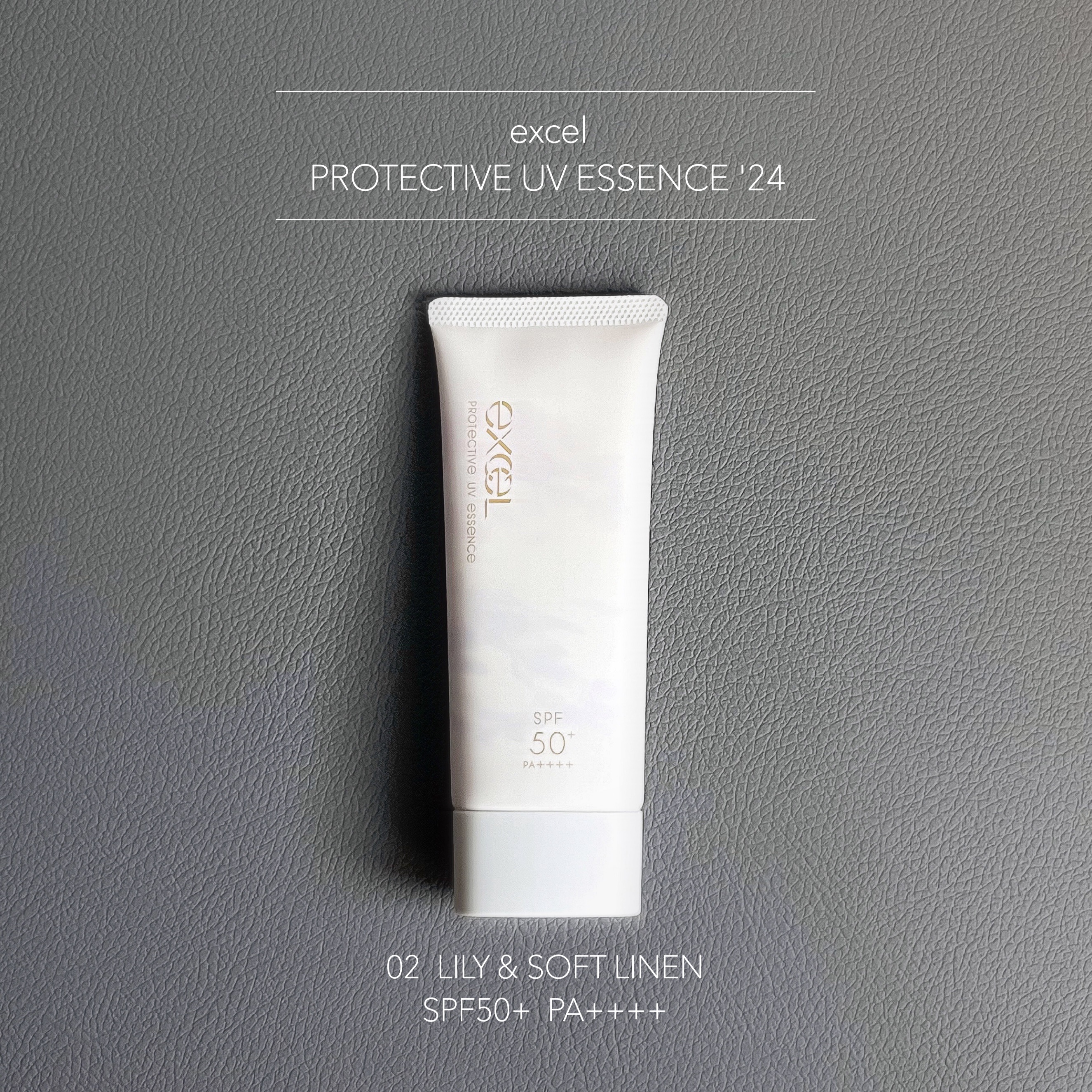 プロテクティブ UVエッセンス/excel/日焼け止めローションを使ったクチコミ（2枚目）