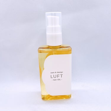 LUFT ケア＆デザイン オイルHのクチコミ「LUFTのケア＆デザイン オイルHを使用しました😊
24時間うるおい消えない、乾いた髪・仕上げ.....」（1枚目）
