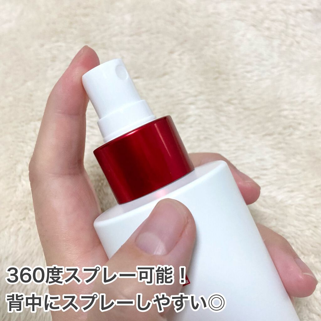 レッドシカボディミスト/MEDICUBE/その他を使ったクチコミ(3枚目)
