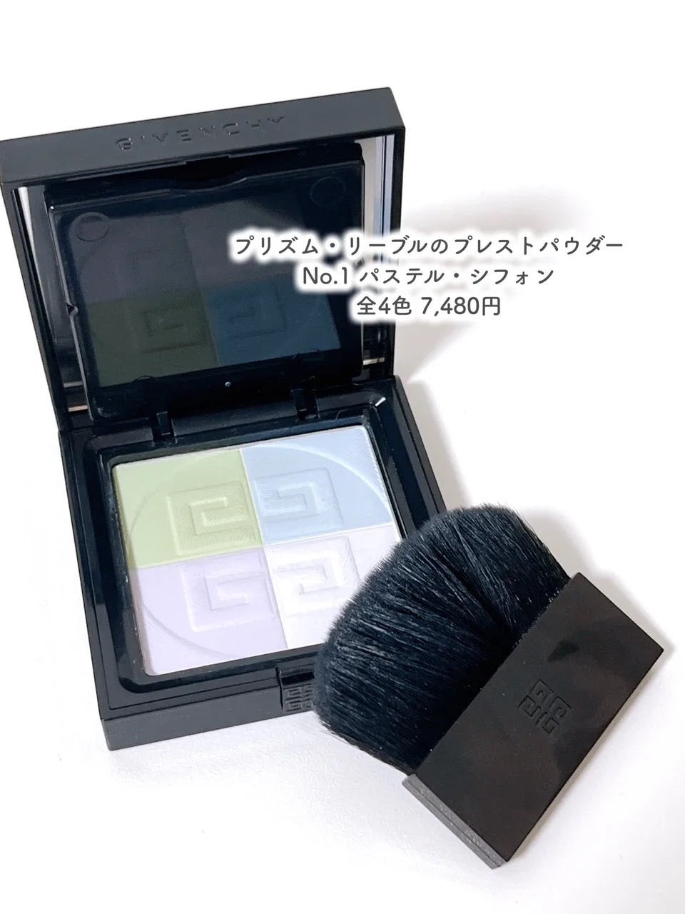 プリズム・リーブル・プレストパウダー	/GIVENCHY/プレストパウダーを使ったクチコミ(2枚目)