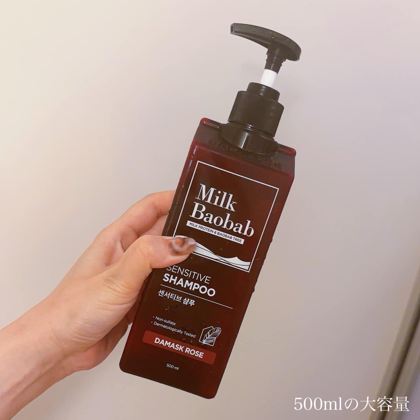 センシティブ シャンプー / トリートメント ダマスクローズ/ミルクバオバブ/市販シャンプーを使ったクチコミ（2枚目）