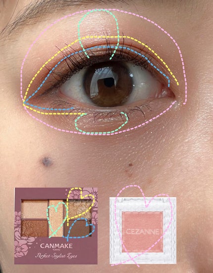 パーフェクトスタイリストアイズ/キャンメイク/アイシャドウパレットを使ったクチコミ(2枚目)