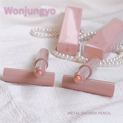 ウォンジョンヨ メタルシャワーペンシル/Wonjungyo/スティックアイシャドウを使ったクチコミ(1枚目)
