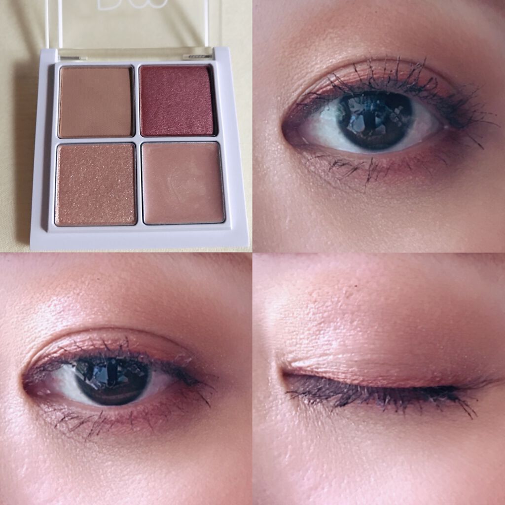 THE アイパレR/b idol/アイシャドウパレットを使ったクチコミ(7枚目)