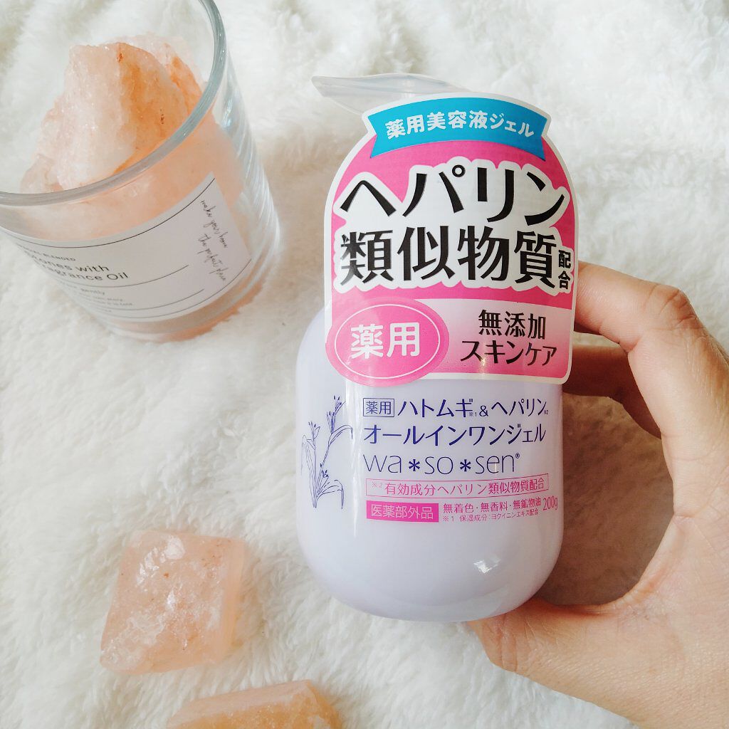 薬用ハトムギ&ヘパリンオールインワンジェル/wa*so*sen/オールインワン化粧品を使ったクチコミ（1枚目）