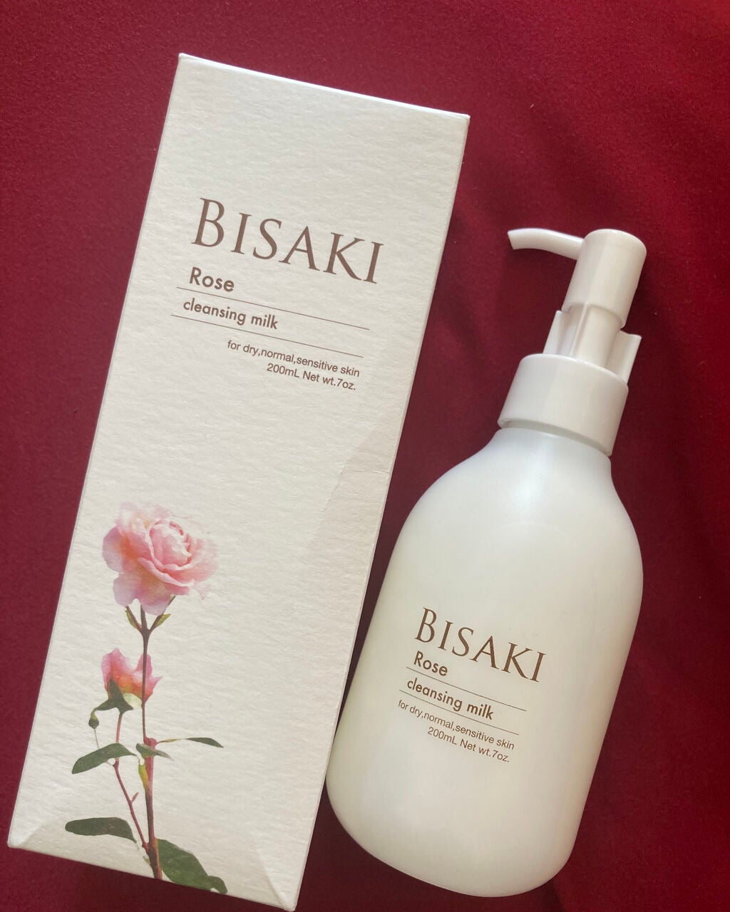クレンジング・ミルク/BISAKI/ミルククレンジングを使ったクチコミ(1枚目)