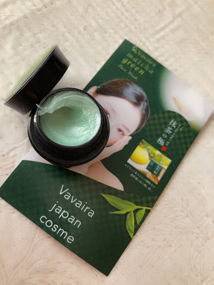 抹茶洗顔/vavaira matcha green/洗顔フォームを使ったクチコミ(2枚目)