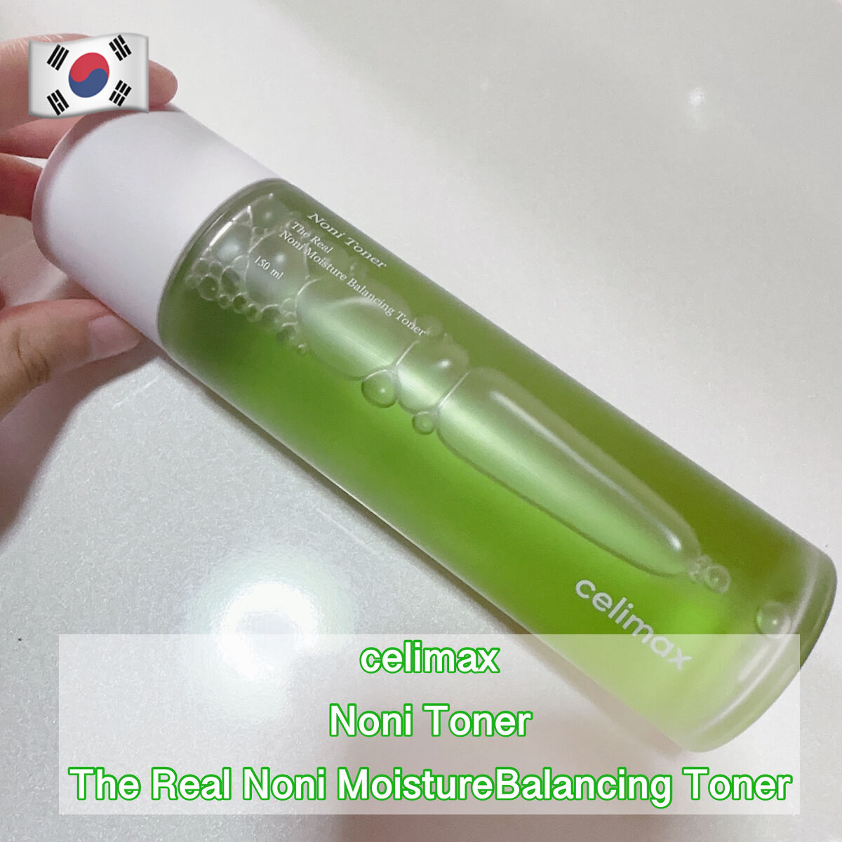 Noni Toner/celimax/化粧水を使ったクチコミ（1枚目）