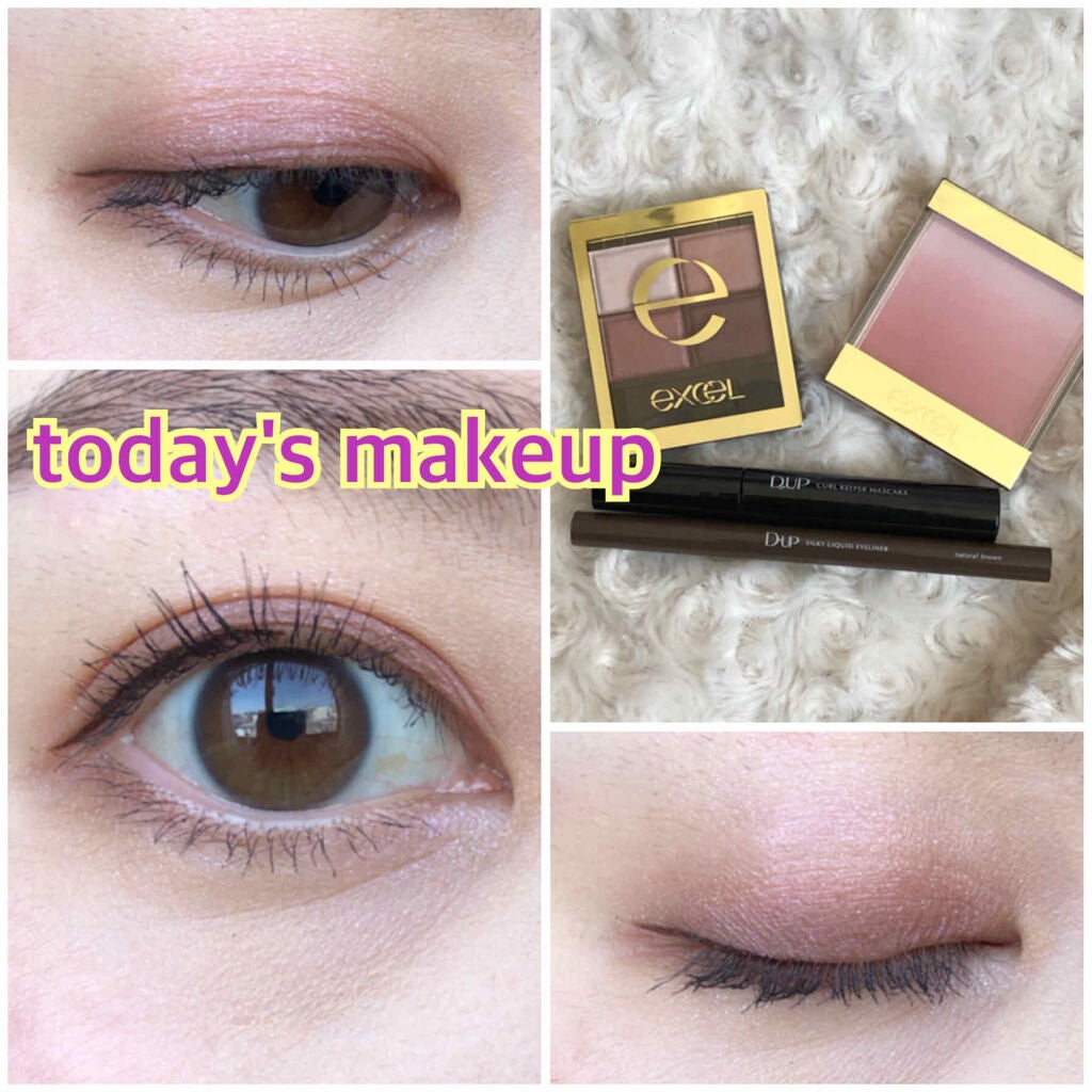 スキニーリッチシャドウ/excel/アイシャドウパレットを使ったクチコミ(1枚目)