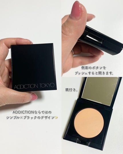 アディクション スキンリフレクト セッティングパウダー/ADDICTION/プレストパウダーを使ったクチコミ(3枚目)