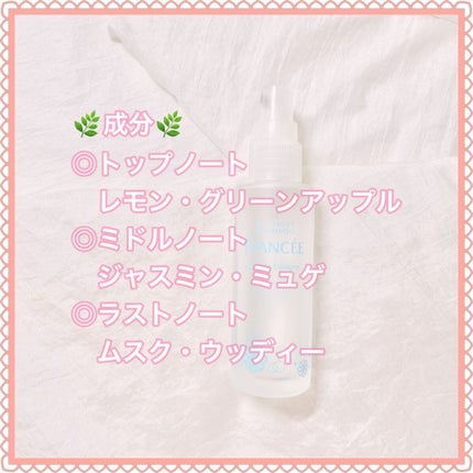 ボディミスト ピュアシャンプーの香り【パッケージリニューアル】/フィアンセ/香水(レディース)を使ったクチコミ(6枚目)