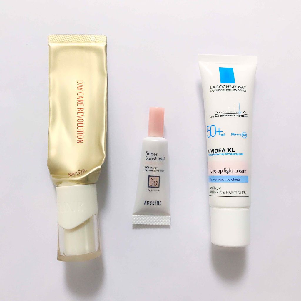 エリクシール シュペリエル デーケアレボリューション W II/エリクシール/日焼け止め・UVケアを使ったクチコミ（2枚目）