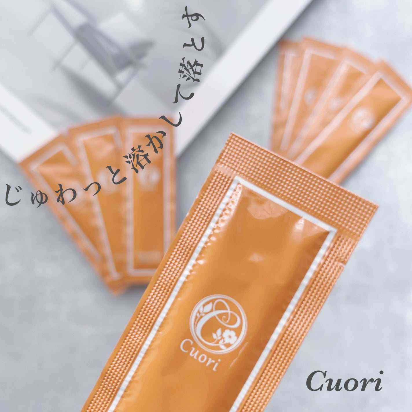 クレンジングバタープラス/クオリ/クレンジングクリームを使ったクチコミ(1枚目)