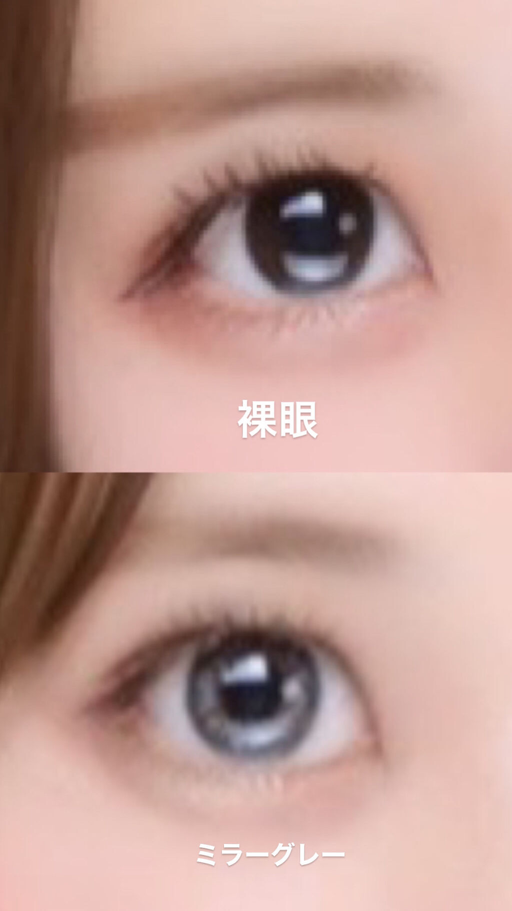 MOLAK 1day/MOLAK/ワンデー（１DAY）カラコンを使ったクチコミ（3枚目）