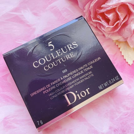 【旧】サンク クルール クチュール/Dior/アイシャドウパレットを使ったクチコミ(3枚目)