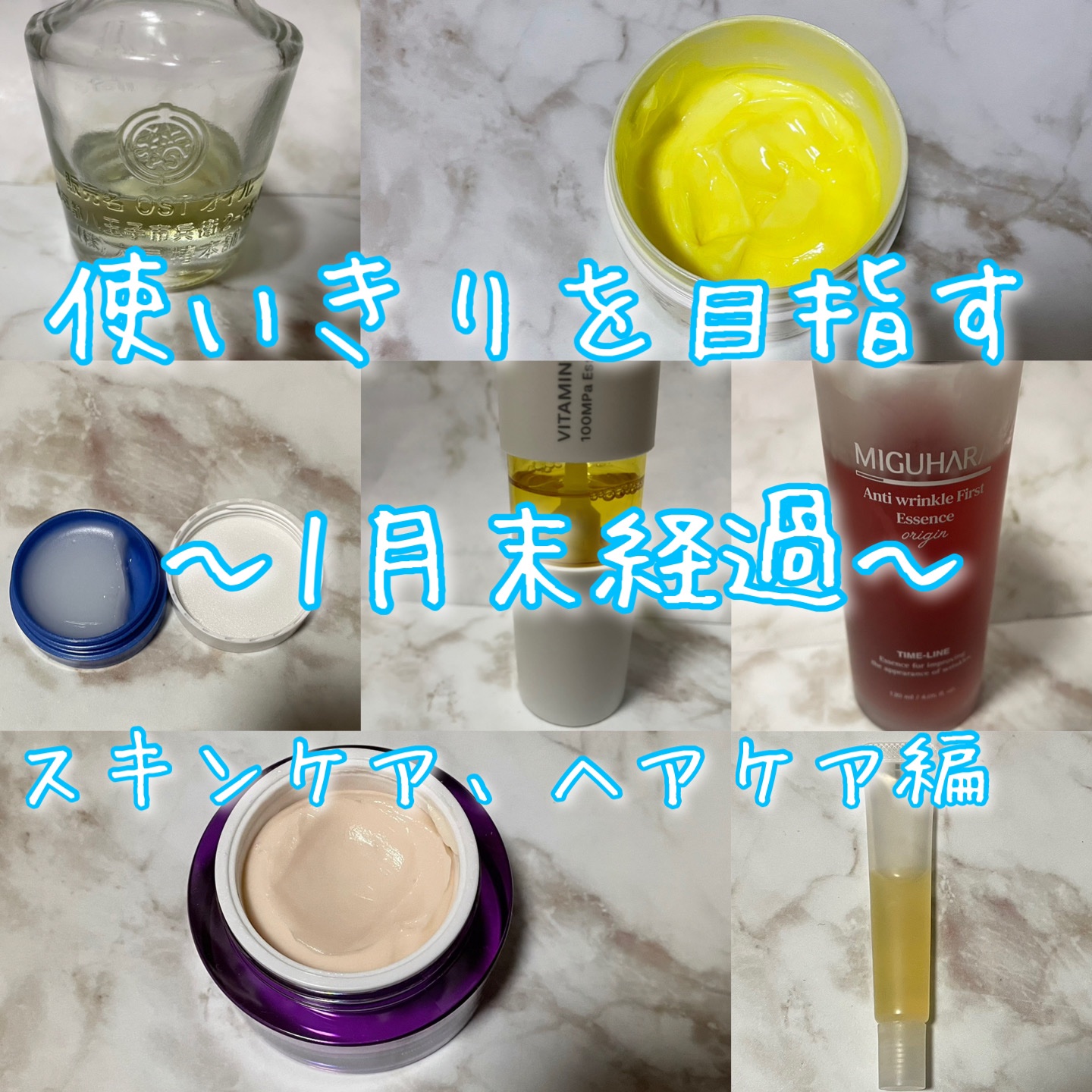 プロバイオダーム リフティング クリーム/BIOHEAL BOH/フェイスクリームを使ったクチコミ（1枚目）