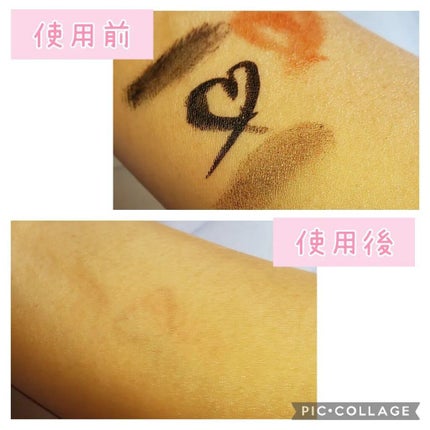夢みるバーム 海泥スムースモイスチャー/ロゼット/クレンジングバームを使ったクチコミ(4枚目)