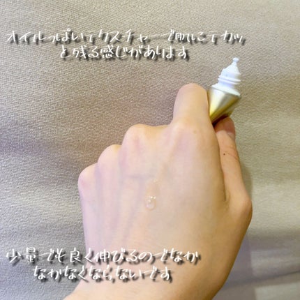 薬用しみ集中対策 プレミアム美容液/メラノCC/美容液を使ったクチコミ(3枚目)