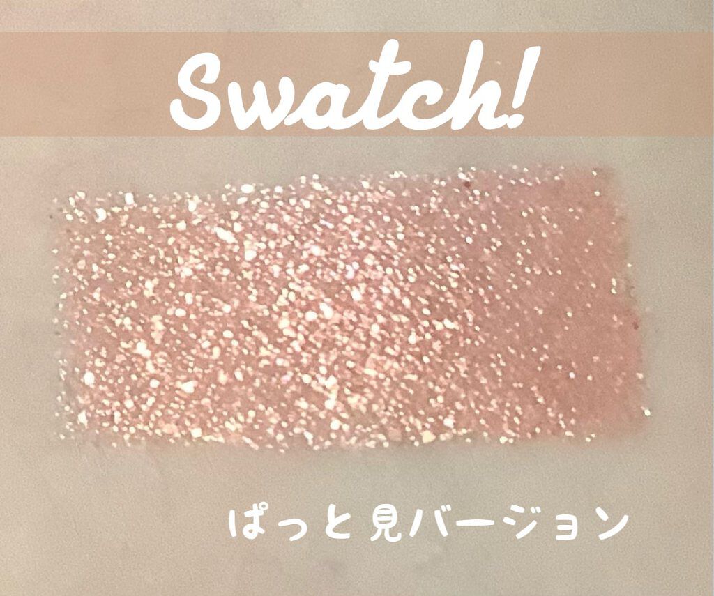 シャドーカスタマイズ (フローティング)/MAJOLICA MAJORCA/単色アイシャドウを使ったクチコミ(2枚目)