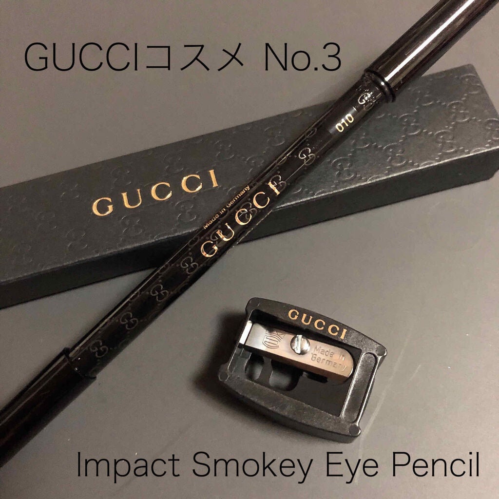 スモーキーアイペンシル GUCCI beauty