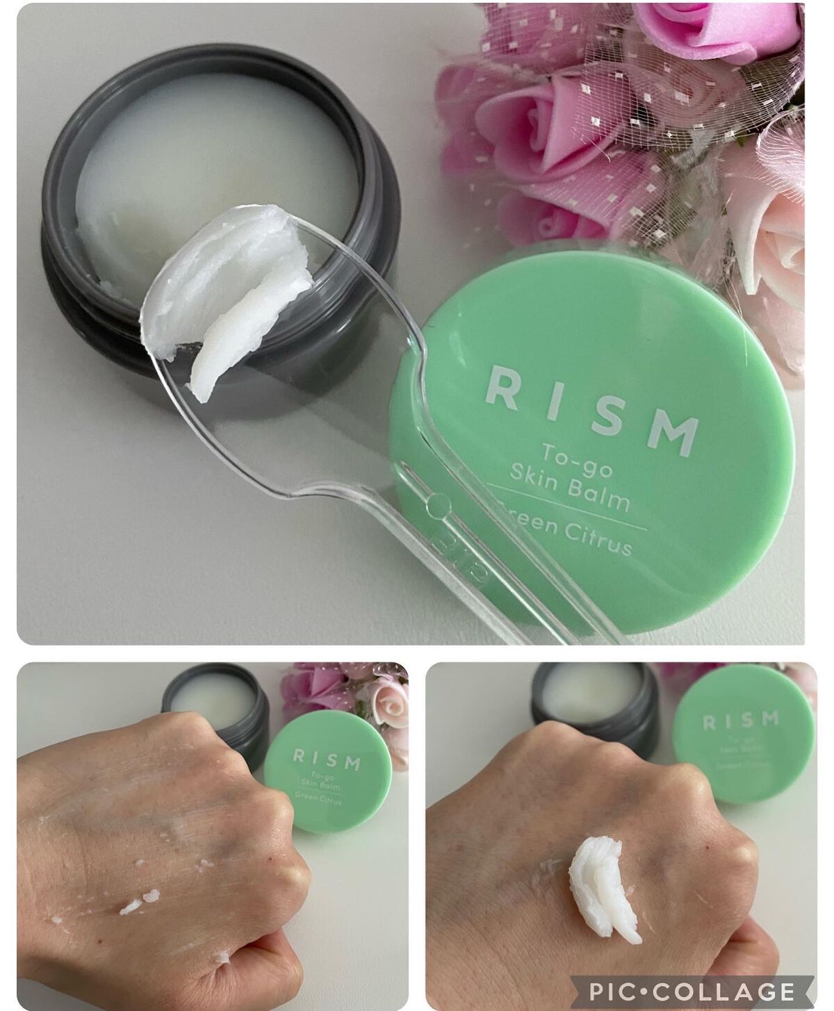 トゥーゴー スキンバーム/RISM/フェイスバームを使ったクチコミ(2枚目)