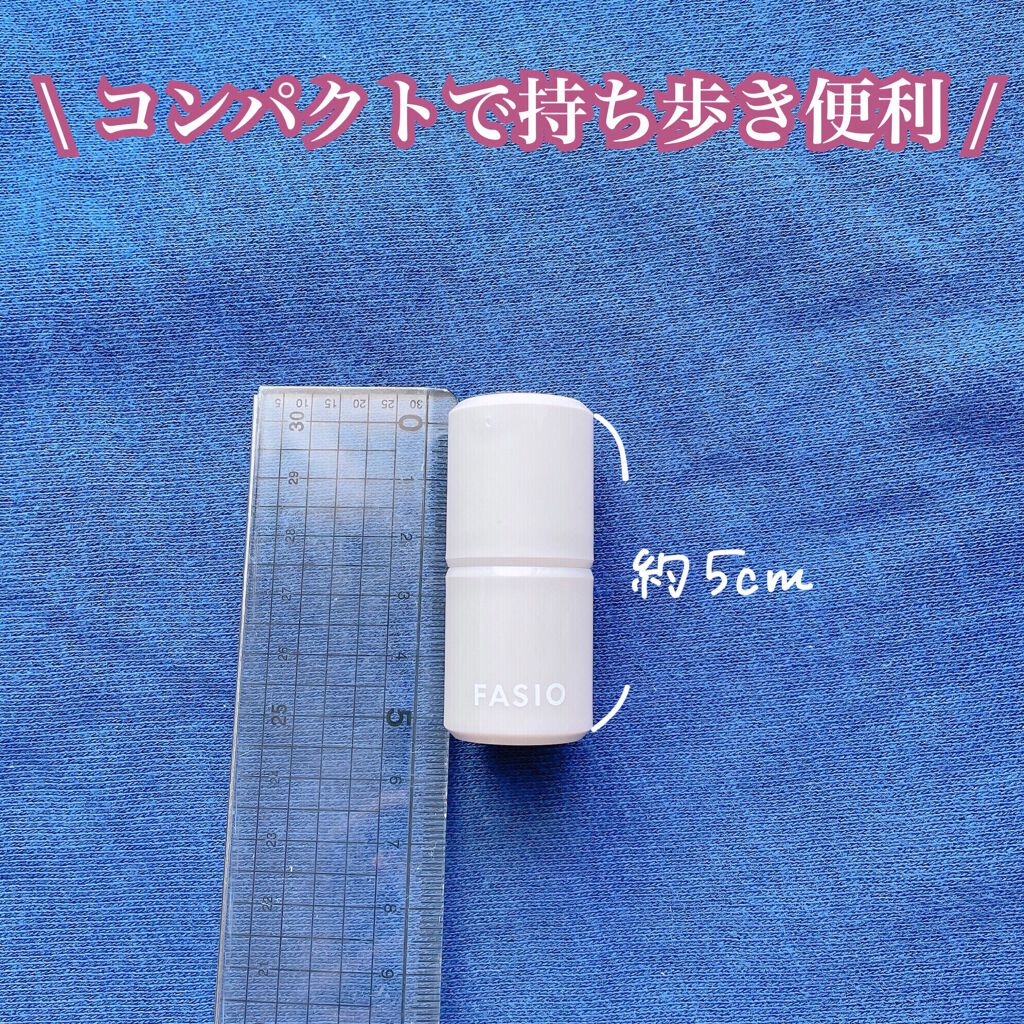 マルチフェイス スティック/FASIO/ジェル・クリームチークを使ったクチコミ(3枚目)