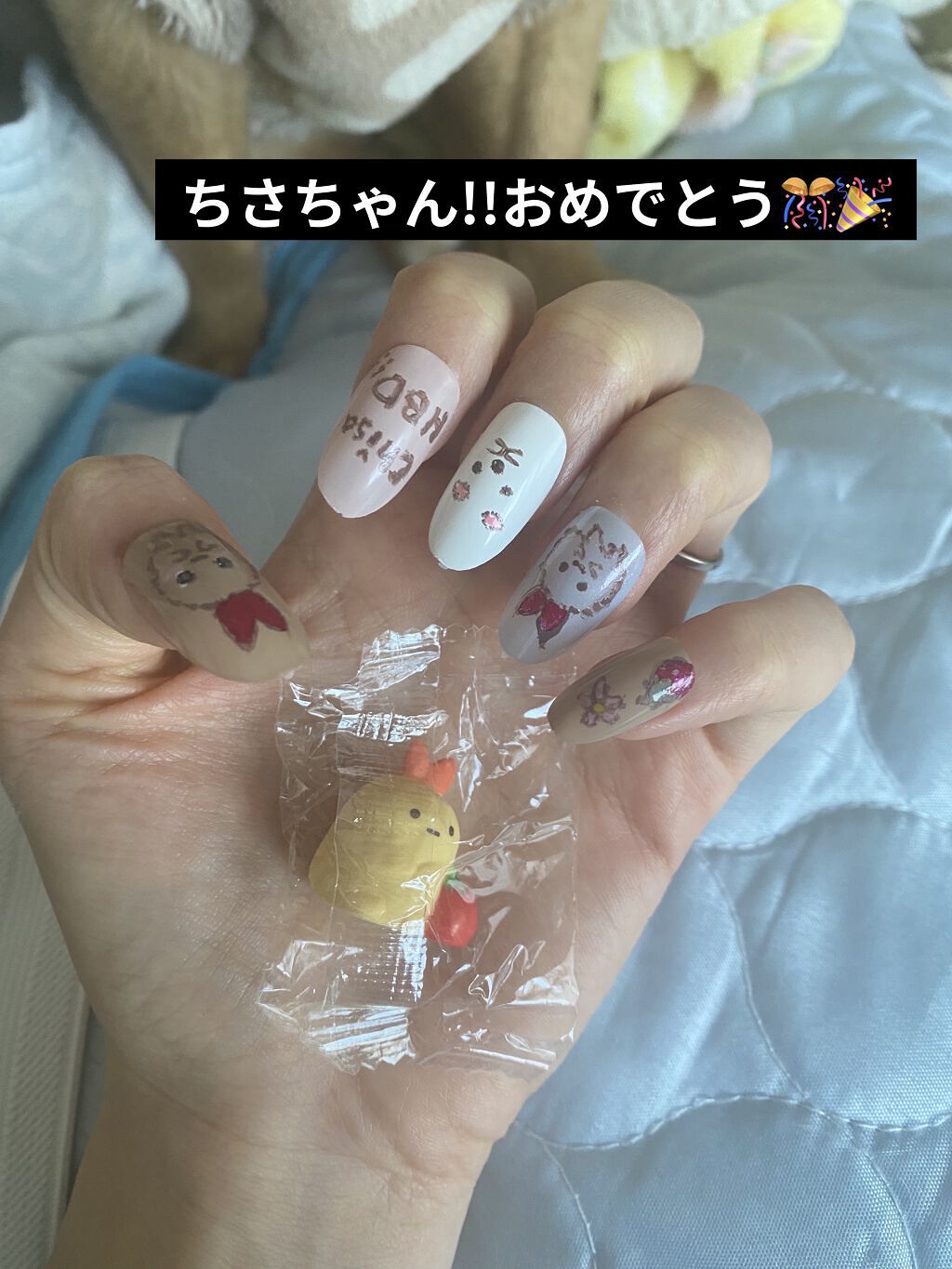 Somptueux(ソンプチュー) ネイルポリッシュ ST-NPN-01/DAISO/マニキュアを使ったクチコミ（2枚目）