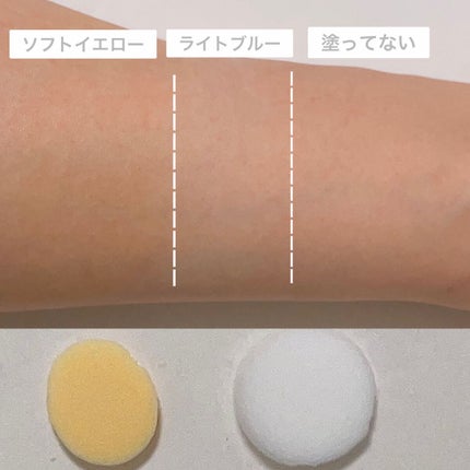 皮脂テカリ防止下地/CEZANNE/化粧下地を使ったクチコミ(5枚目)