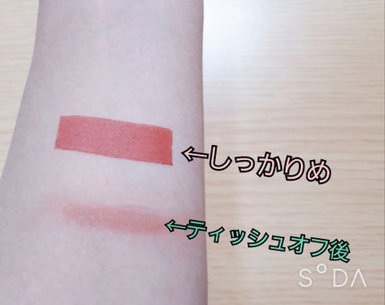 カラーセンセーショナル リップスティック C/MAYBELLINE NEW YORK/口紅を使ったクチコミ(3枚目)