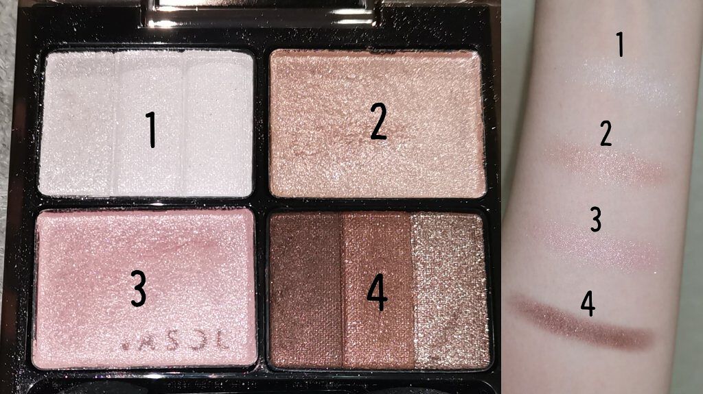 スリーディメンショナルアイズ 02 Soft Beige/LUNASOL/アイシャドウパレットを使ったクチコミ（2枚目）