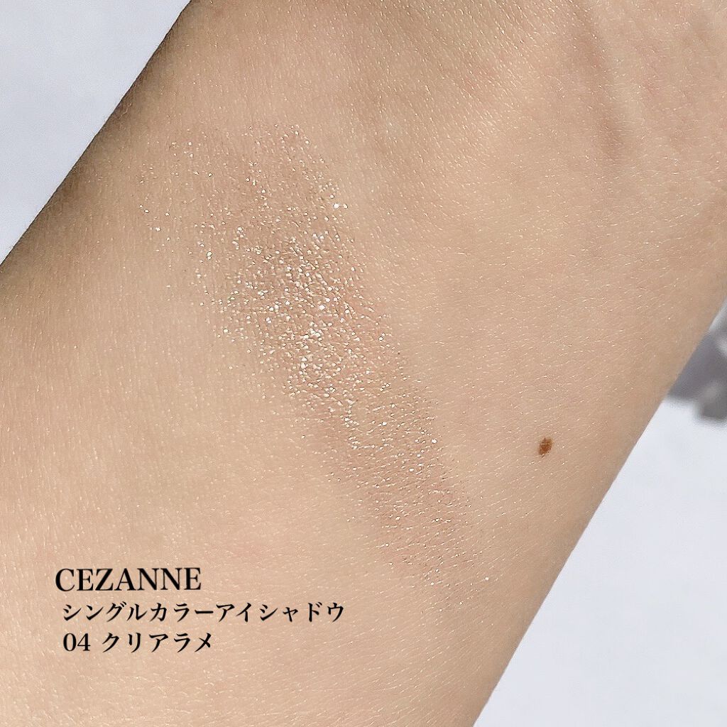 シングルカラーアイシャドウ/CEZANNE/単色アイシャドウを使ったクチコミ（3枚目）