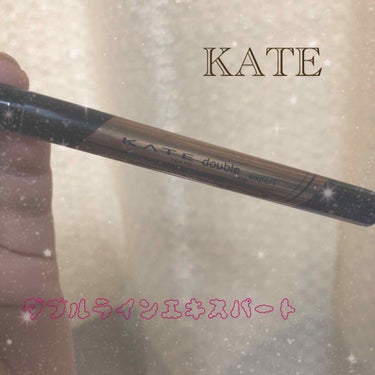 ダブルラインエキスパート/KATE/リキッドアイライナーを使ったクチコミ（1枚目）