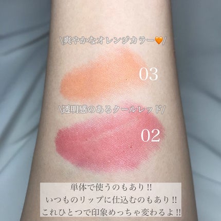 を使ったクチコミ(3枚目)