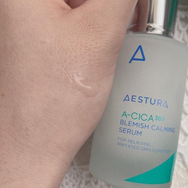 A-CICA STRESS RELIEF TREATMENT/AESTURA/フェイスクリームを使ったクチコミ（3枚目）