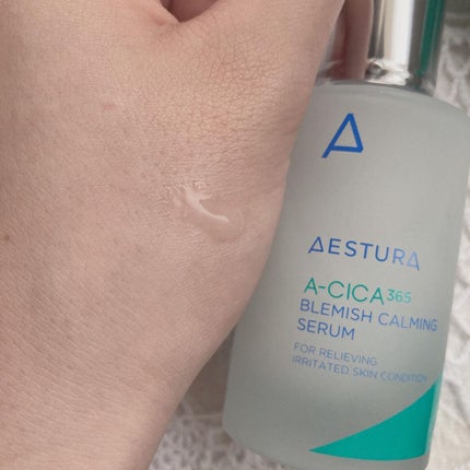 A-CICA STRESS RELIEF TREATMENT/AESTURA/フェイスクリームを使ったクチコミ(3枚目)