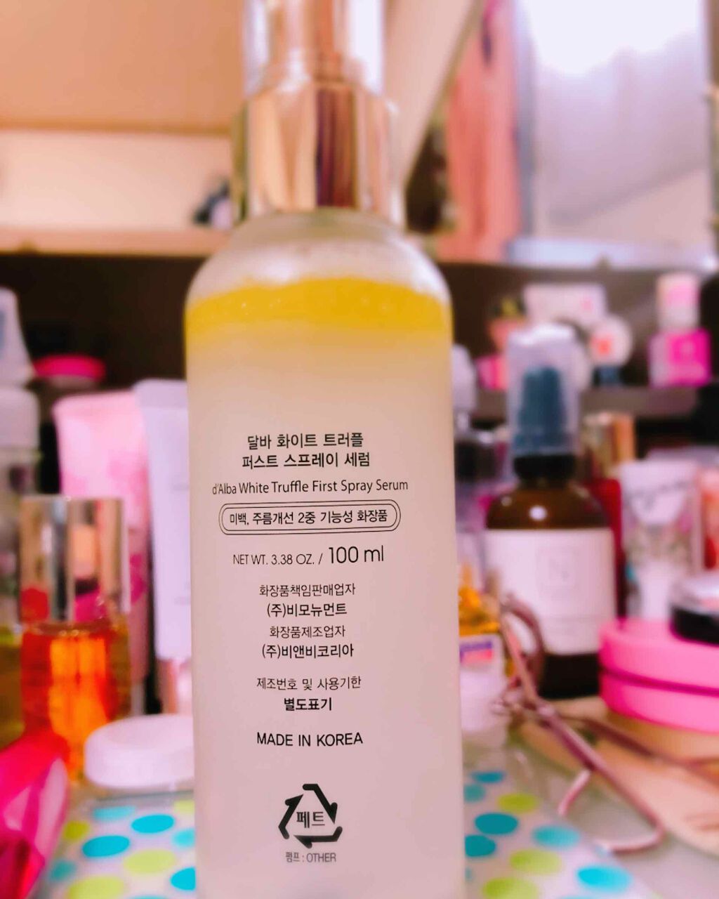 ダルバ ホワイトトリュフファーストスプレーセラム/ダルバ/ミスト状化粧水を使ったクチコミ（2枚目）