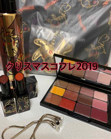 ルージュ アンリミテッド ラッカーシャイン＜2019年クリスマスコフレ限定＞/shu uemura/口紅を使ったクチコミ（1枚目）