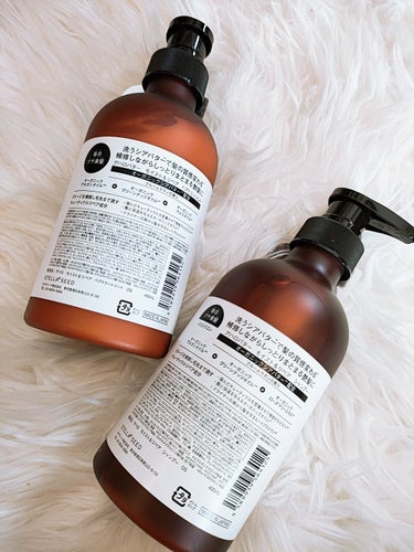 モイスト＆リペア シャンプー／ヘアトリートメント ヘアトリートメント本体：450ml/AHALO BUTTER/シャンプー・コンディショナーを使ったクチコミ（2枚目）