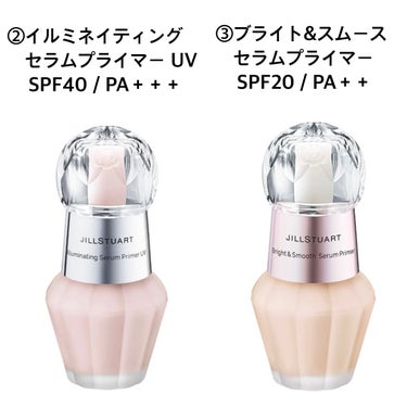 ジルスチュアート　イルミネイティング セラムプライマー/JILL STUART/化粧下地を使ったクチコミ（3枚目）