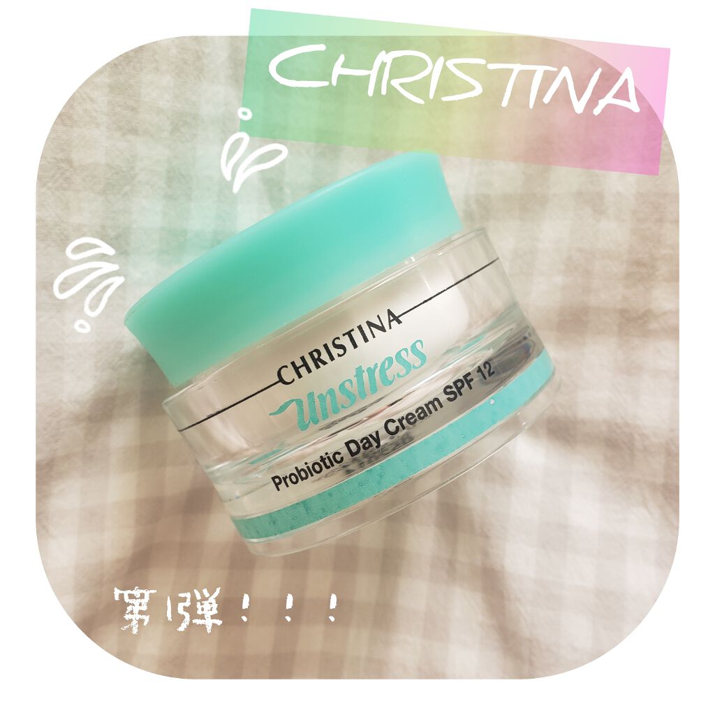 nnhn❁*·⑅ on LIPS 「❁︎CHRISTINAunstressプロバイオティックデイク..」(1枚目)