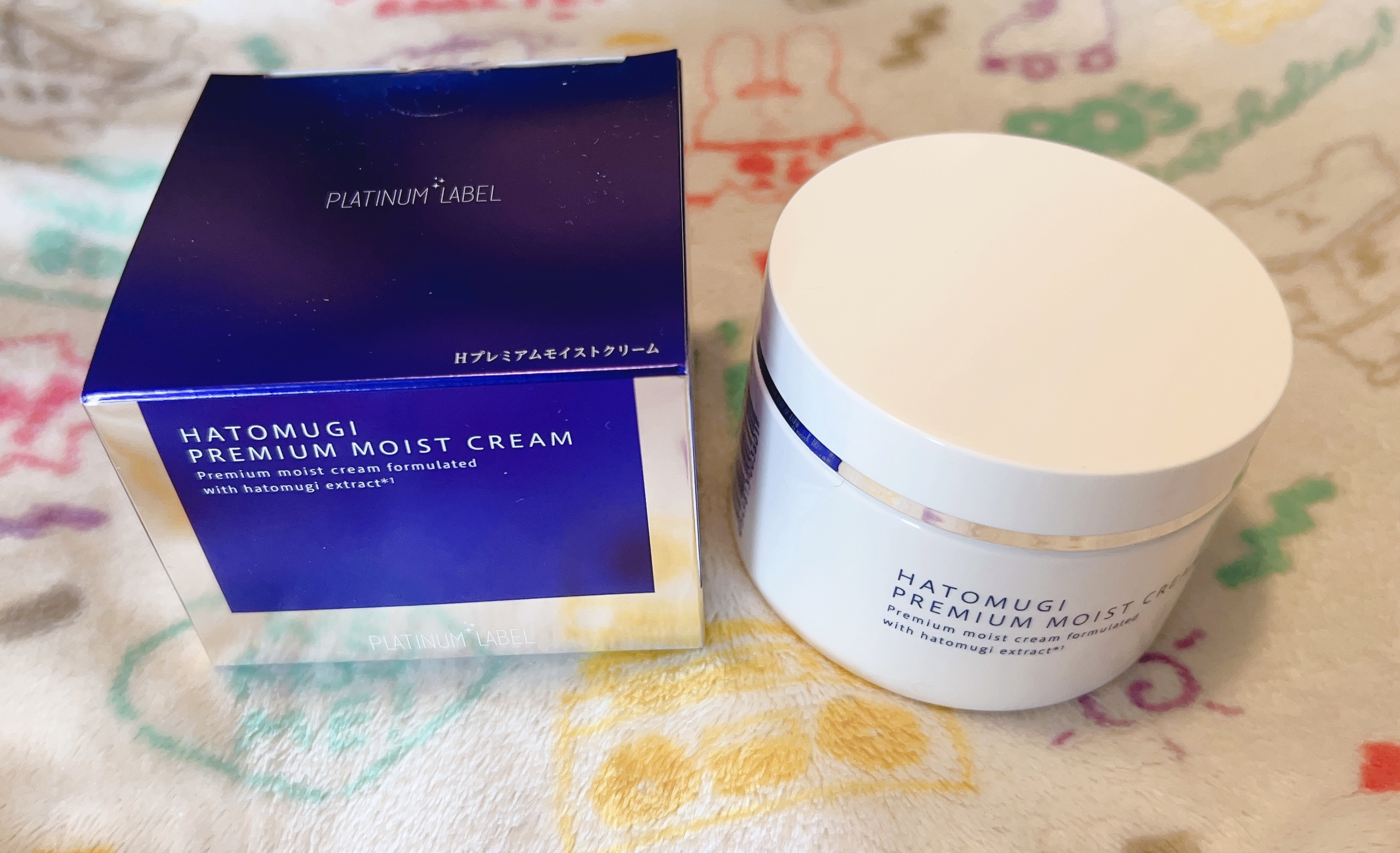 のののクチコミ「クリームです。
とろっとしたタイプのクリームです。
香りはハトムギです。..」（1枚目）