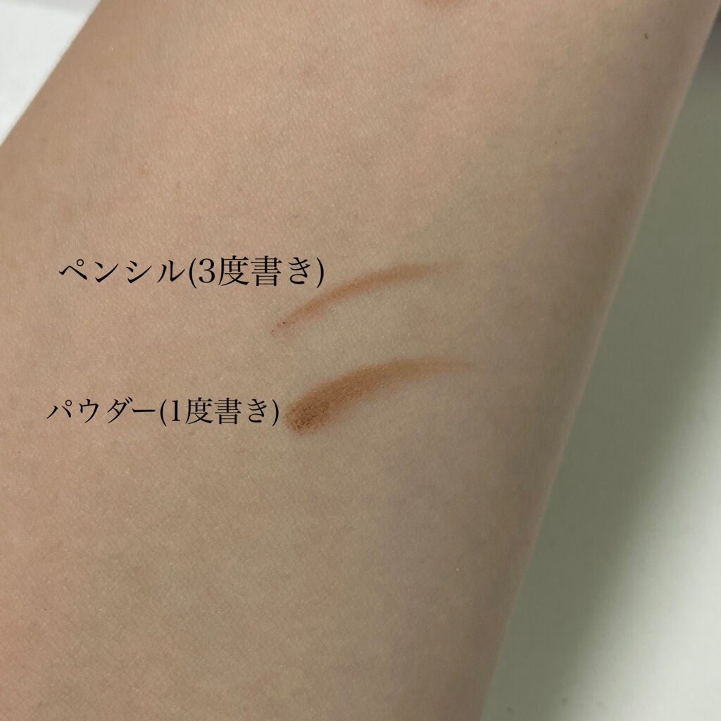 カラーリングアイブロウ/ヘビーローテーション/眉マスカラを使ったクチコミ(4枚目)