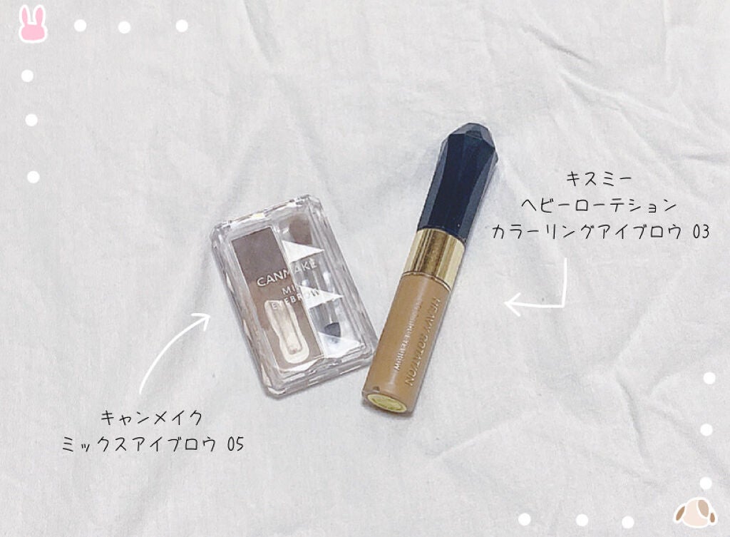 カラーリングアイブロウ/ヘビーローテーション/眉マスカラを使ったクチコミ(3枚目)