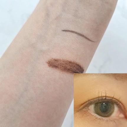 パーフェクトエクステンション マスカラ/D-UP/マスカラを使ったクチコミ(4枚目)