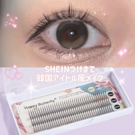 ラッシュフォーマーEX(クリア)/KATE/マスカラを使ったクチコミ(1枚目)