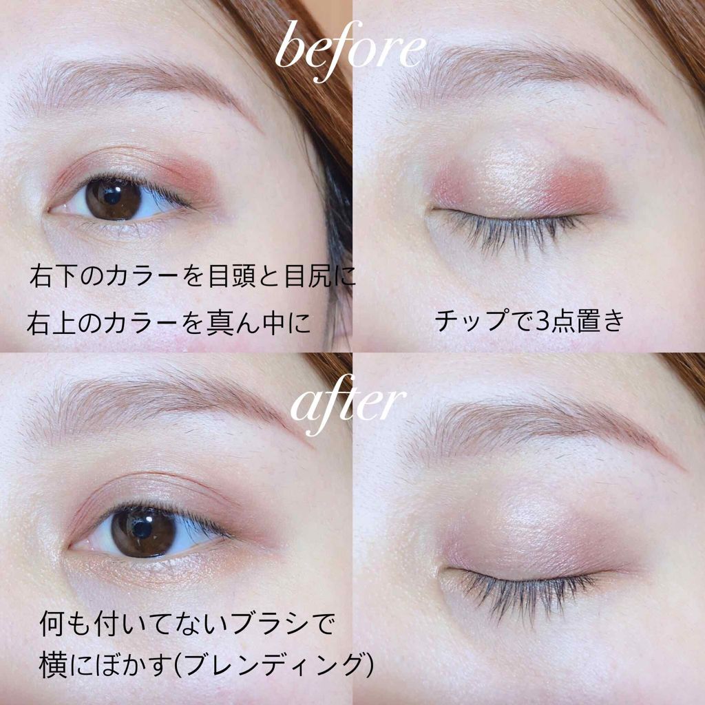 アイ カラー クォード/TOM FORD BEAUTY/アイシャドウパレットを使ったクチコミ(2枚目)