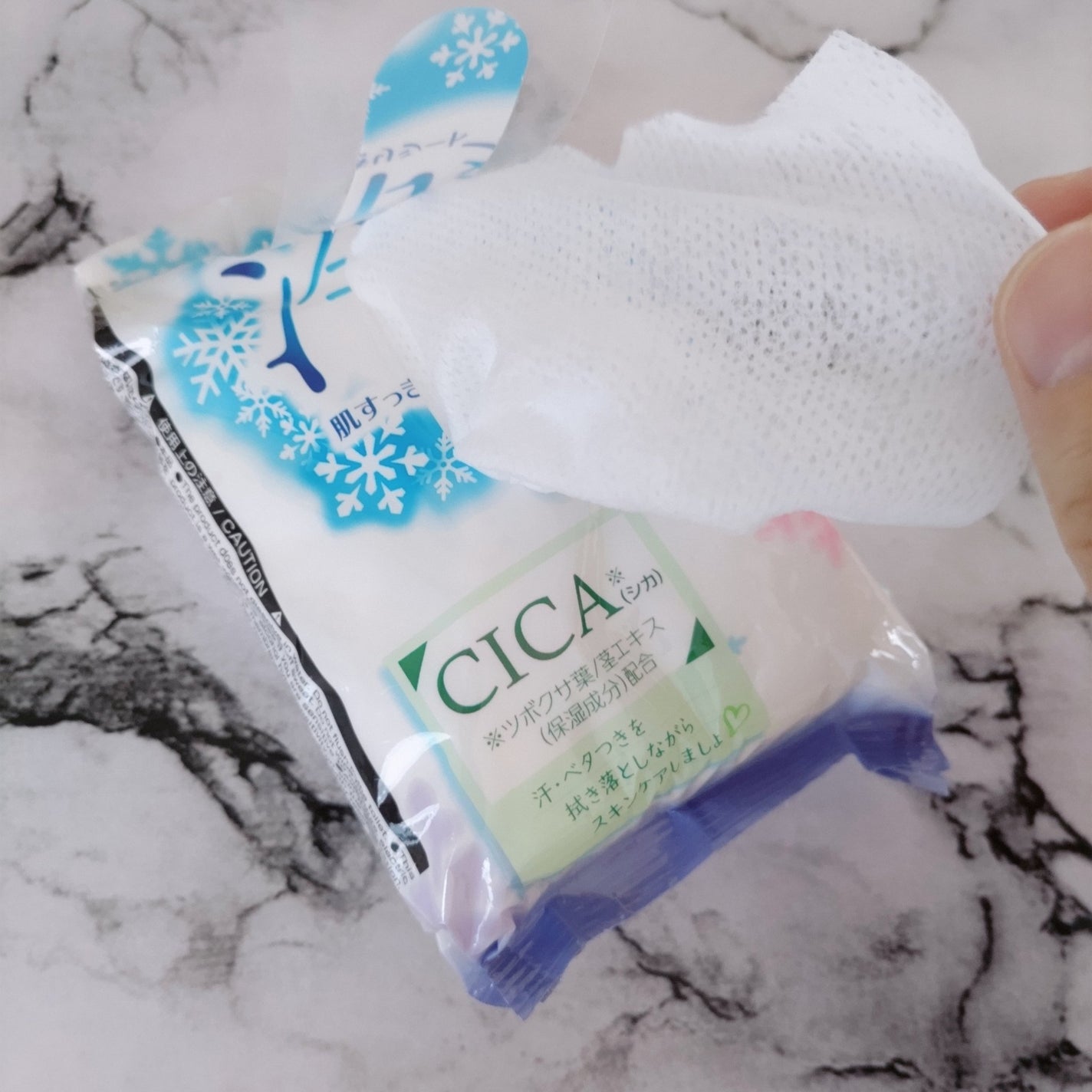 冷爽肌すっきりシート(汗ふきシート) DAISO