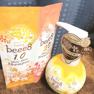 今日買ってみたやーつ♡

beee8  モイストシャイン  ハニーヘアミルク
パッケージかわいいっ♡



また使ってみたら感想呟こうかな‪